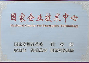 和记娱乐·H88(中国游)怡情博娱官网