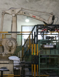 和记娱乐·H88(中国游)怡情博娱官网