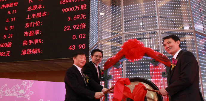 和记娱乐·H88(中国游)怡情博娱官网