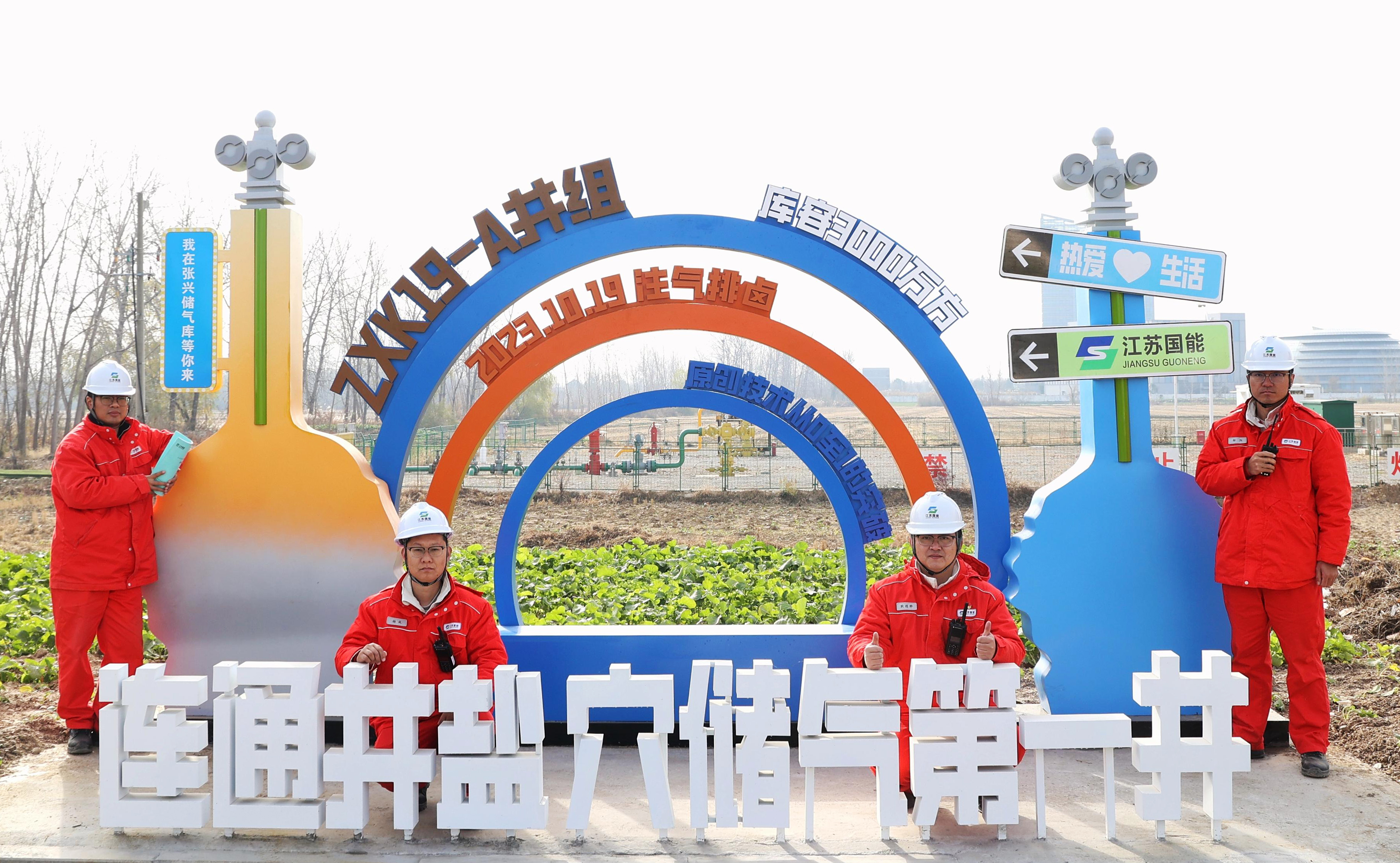 和记娱乐·H88(中国游)怡情博娱官网