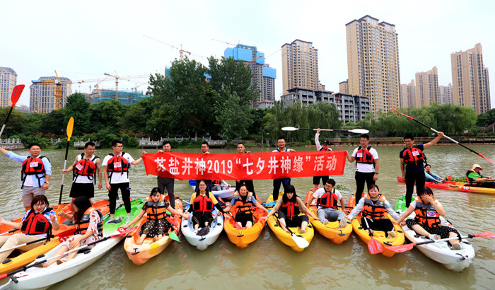 和记娱乐·H88(中国游)怡情博娱官网